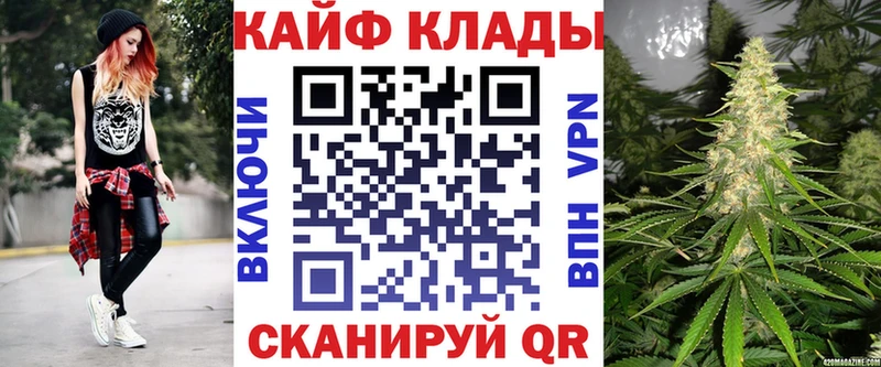 Наркошоп Заречный Псилоцибиновые грибы Меф мяу мяу СК ГАШ COCAIN
