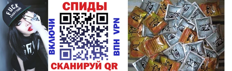 БУТИРАТ бутик  ссылка на мегу ТОР  Заречный 