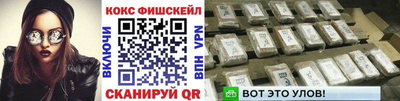 наркотики  Заречный  Кокаин 98% 
