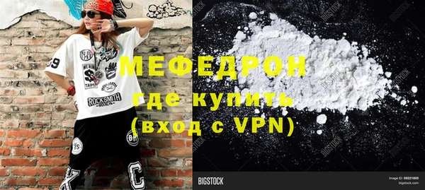 mix Аркадак