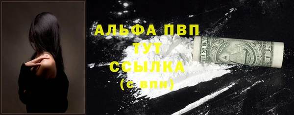 герыч Сатка