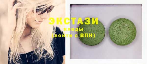 ешки Саяногорск