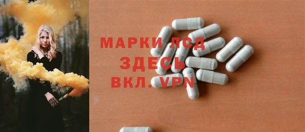 mix Аркадак