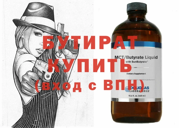 mix Аркадак