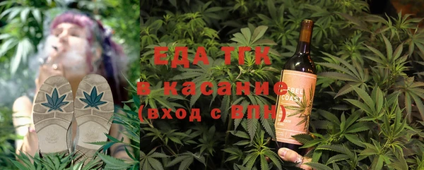 mix Аркадак