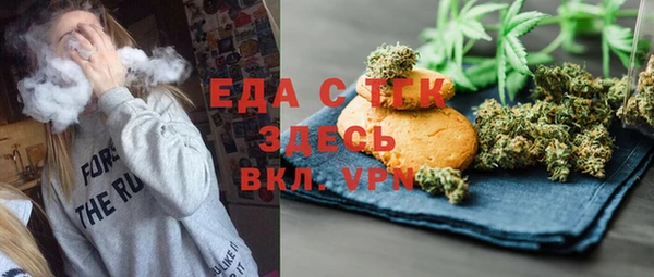 mix Аркадак