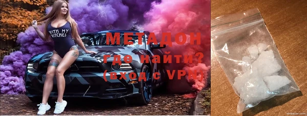 mix Аркадак