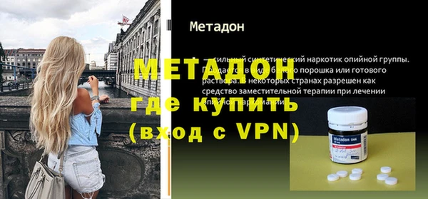 mix Аркадак