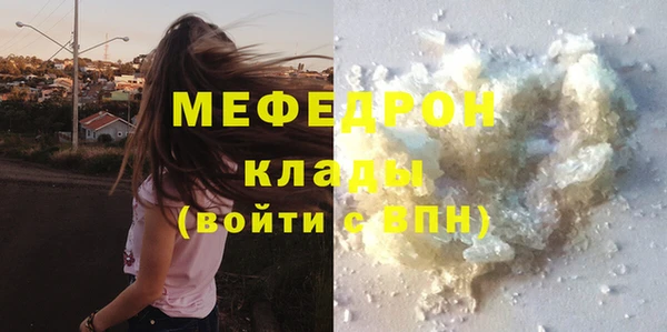 mix Аркадак
