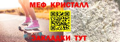 МДПВ Ефремов