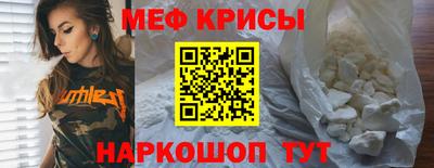 МДПВ Ефремов
