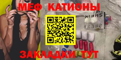 скорость Железногорск