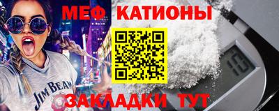 МДПВ Ефремов
