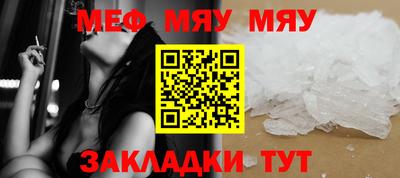МДПВ Ефремов