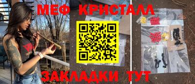 МДПВ Ефремов