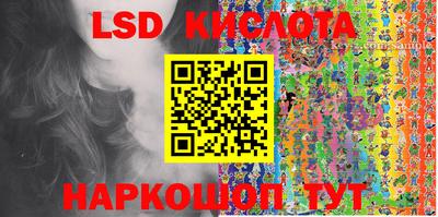 скорость Железногорск