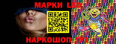 скорость Железногорск