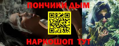 МДПВ Ефремов