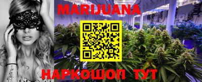скорость Железногорск