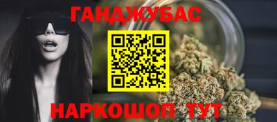 скорость Железногорск