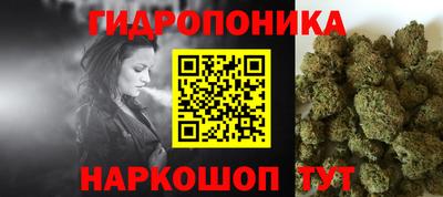 скорость Железногорск