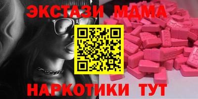 скорость Железногорск