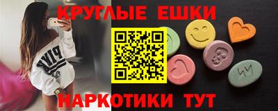 скорость Железногорск