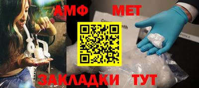 МДПВ Ефремов