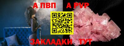 МДПВ Ефремов