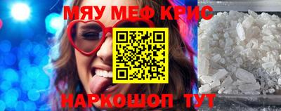 МДПВ Ефремов