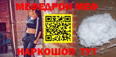 МДПВ Ефремов