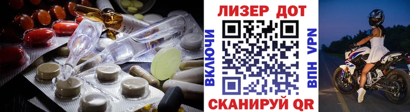 LSD-25 экстази кислота  кракен сайт  Заречный 