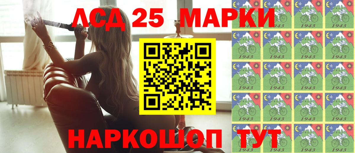 ЭКСТАЗИ Заречный
