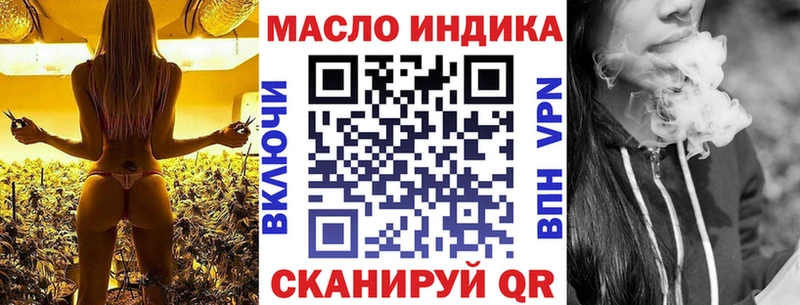 как найти закладки  Заречный  Дистиллят ТГК вейп с тгк 